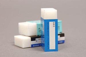 お洒落なロックグラスはレイエスで