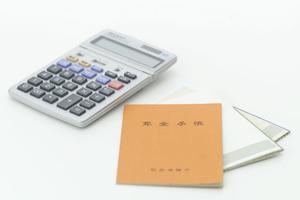 昔のジャニーズグッズを手に入れる